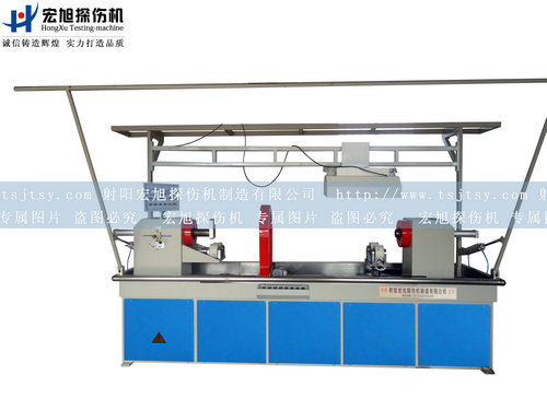 產(chǎn)品名稱：長軸棒、鋼管熒光磁粉探傷機(jī)
產(chǎn)品型號(hào)：軸棒專用磁粉探傷機(jī)
產(chǎn)品規(guī)格：HCDG-3000