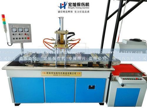 軸承環(huán)磁粉探傷機(檢測線)