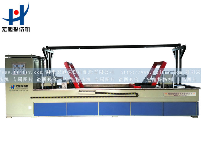 產(chǎn)品名稱：扶正器專用熒光磁粉探傷機
產(chǎn)品型號：HCDG-9000
產(chǎn)品規(guī)格：熒光、轉(zhuǎn)動、手自動