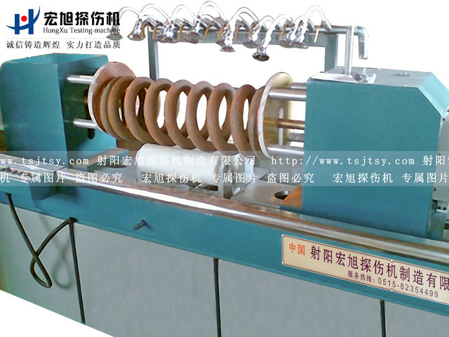 產(chǎn)品名稱：彈簧交直流熒光磁粉探傷機(jī)
產(chǎn)品型號(hào)：CXW-6000
產(chǎn)品規(guī)格：熒光、轉(zhuǎn)動(dòng)、手自動(dòng)
